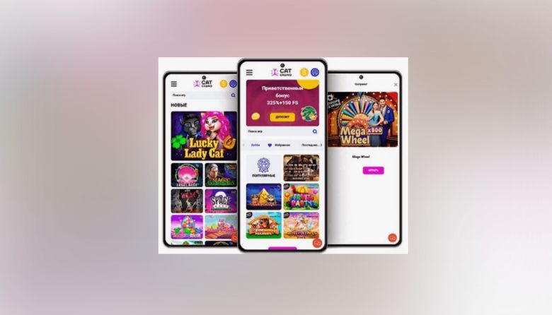 Мобильная версия Cat Casino Мобильная версия Cat Casino